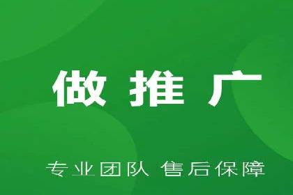 知乎信息流广告效果评估方法